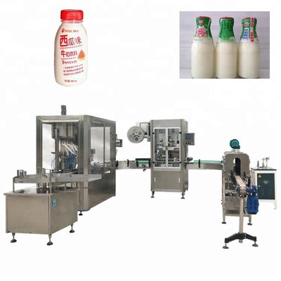 중국 플라스틱/유리병 음료/음식/의학을 위해 사용되는 자동적인 액체 충전물 기계 협력 업체