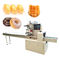 빵/빵집을 위한 자동적인 베개 부대 포장 기계 YB-250 35-220bags/Min 협력 업체